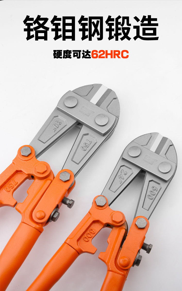 断线钳剪锁钢丝铁丝大钳子大力破坏鹰嘴剪刀断丝剪子省力钢筋剪