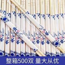 一次性筷子大批量50双独立装竹筷子饭快子批发商用外卖餐具20双装