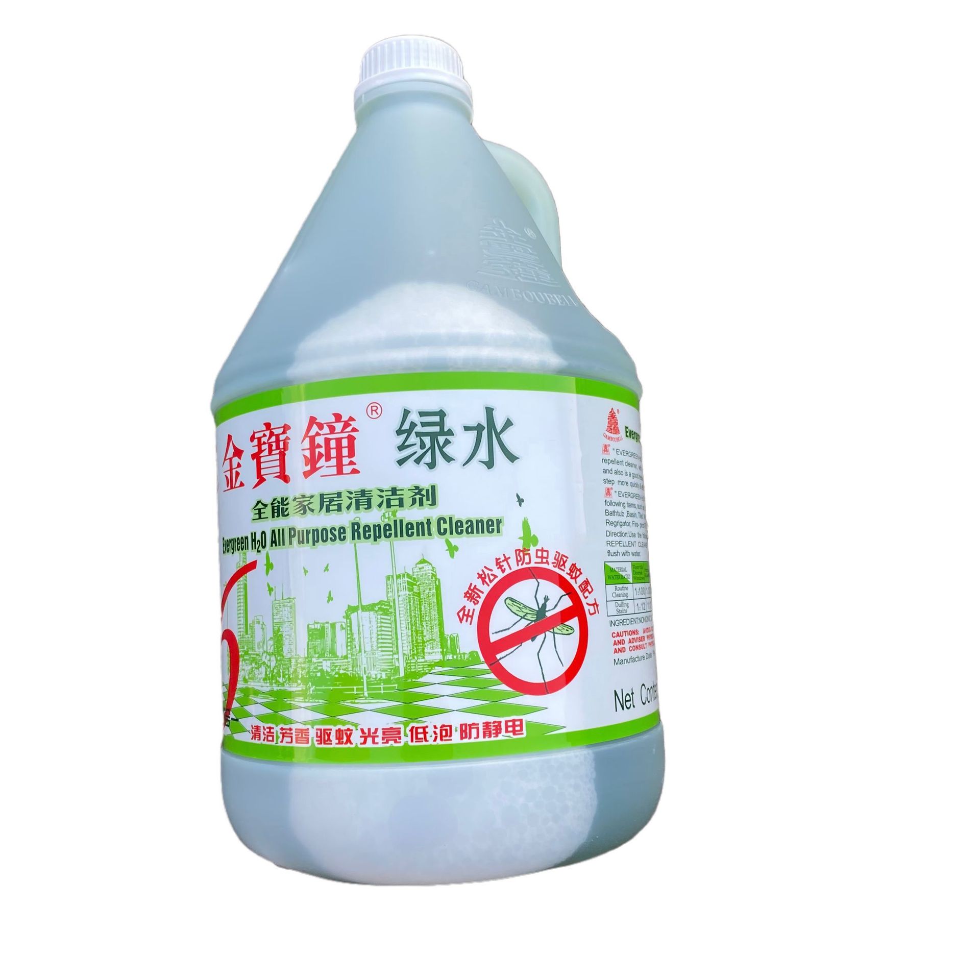 金宝钟绿水驱蚊拖地消毒水清洁剂拖地水绿水清洁剂消毒水家用杀菌