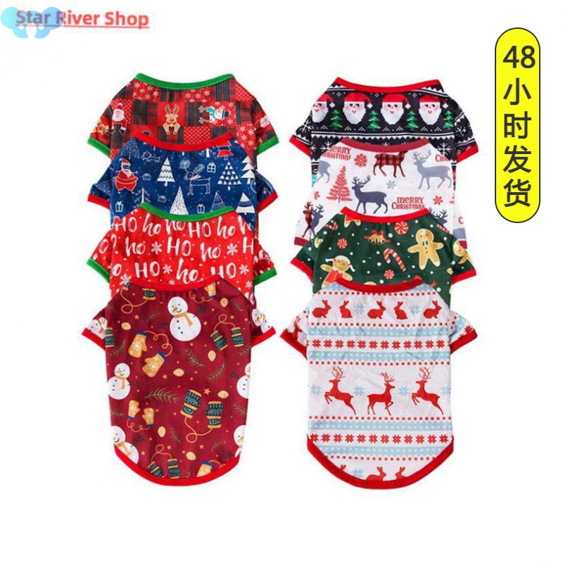 christmas dog clothes pet clothing vest for small dog cat pu