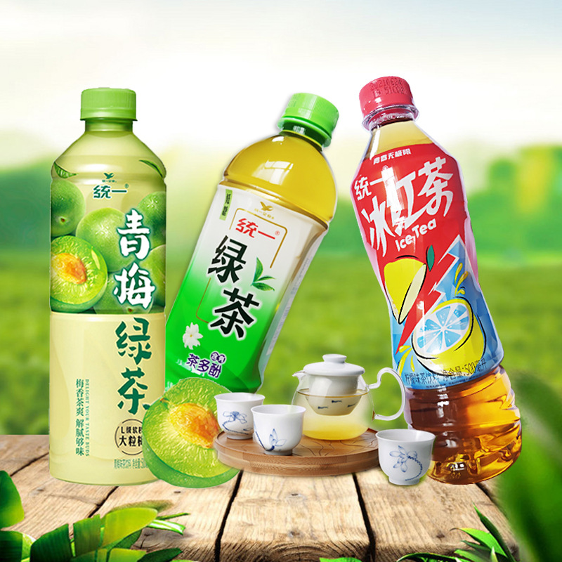 统一青梅绿茶500ml*15瓶整箱冰红茶瓶装解渴饮料绿茶柠檬味饮品