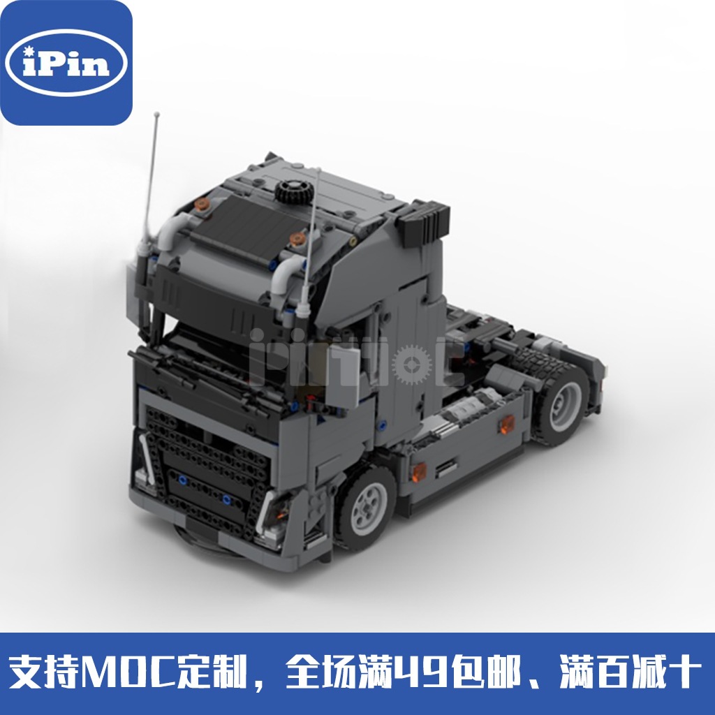 moc-37849 fh系列重卡 4×2静态版 国产积木 兼容乐高科技-阿里巴巴