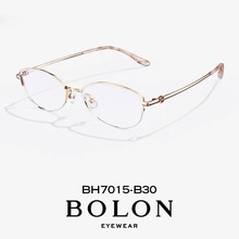 BOLONG眼镜/BH7015 近视眼镜半框光学镜架23新品女圆脸小框