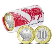 澳洲澳元硬币 20澳分流通纪念币 澳大利亚造币厂原卷拆 全新保真