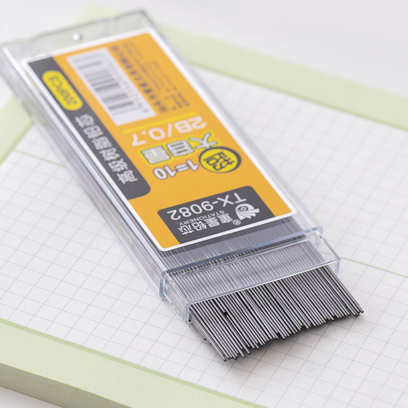 铅芯大容量铅笔芯2b自动铅笔笔芯0.5/0.7树胶不易断儿童学生跨境