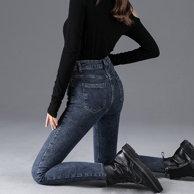 High Waist Jeans Women's Skinny Slimming Pencil Pants 2023 Autumn and Winter New Black Stretch Skinny Pants