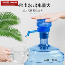 手压式桶装水抽水器户外出水器简易手动塑料饮水机压水器家用通用