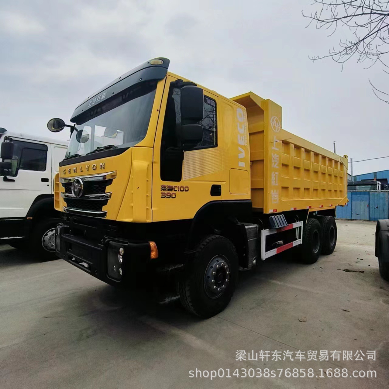 出口中国重汽集团豪沃6*4自卸卡车371红岩杰狮二手自卸卡车翻斗车