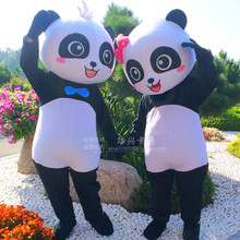 大熊猫卡通人偶服装行走表演道具网红搞怪套装发传单玩偶熊衣服