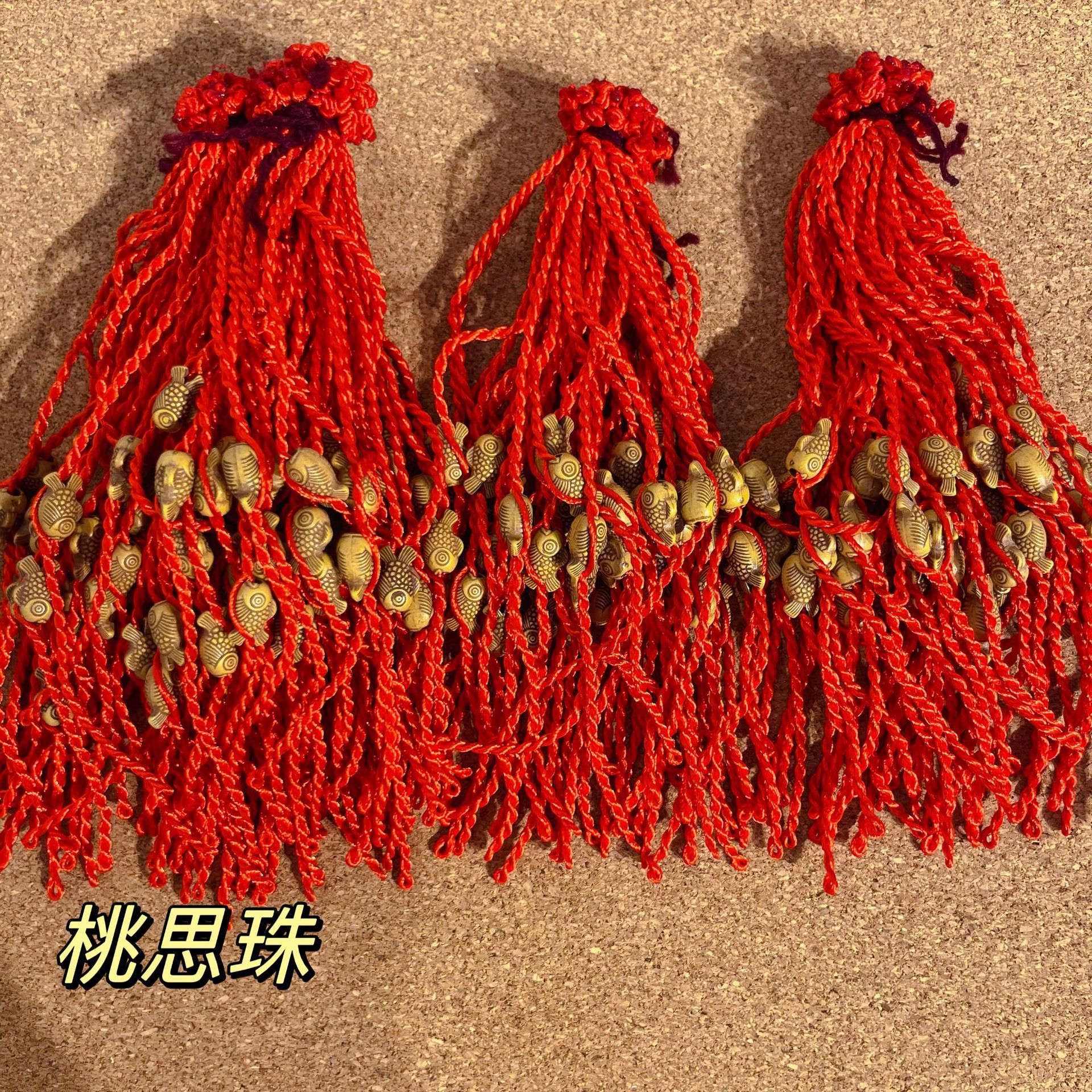 Dragon Boat Festival Colorful Rope Bracelet Handmade Braided Rope Zongzi Men and Women Child Baby Colorful Wire Dragon Boat Festival Carrying Strap Wholesale