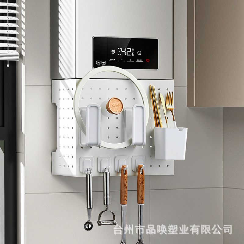 Water Heater Wire-Wrap Board Punch-Free Wall Storage Rack Kitchen Wire-Wrap Board Ins Household Partition Storage Display Rack