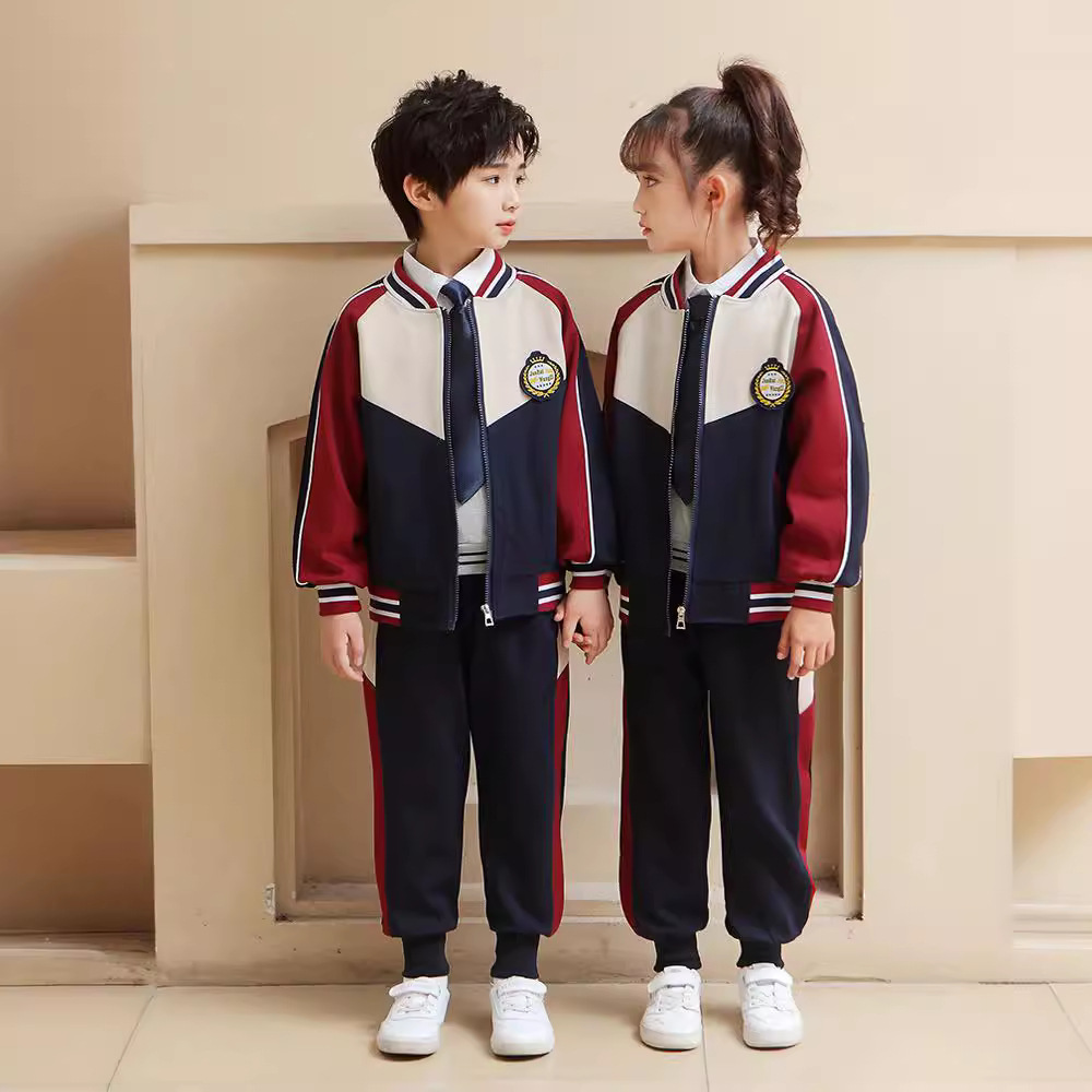 幼儿园园服春秋装英伦风小学生校服秋季班服运动会套装两件套定