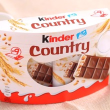 德国进口零食小吃费咧罗健达缤纷乐牛奶脆心夹心巧克力新年货礼品
