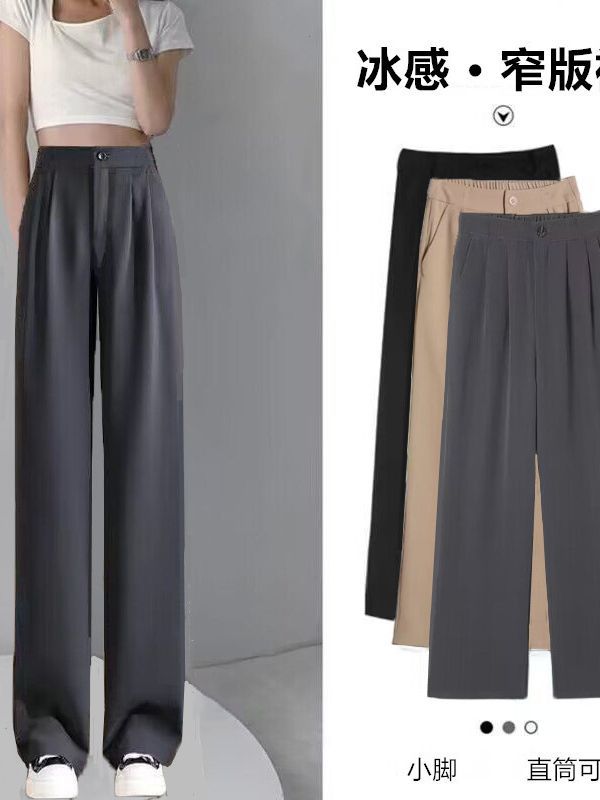 Gray Suit Design Pants Draping High Waist Loose and Slimming Casual Straight Pants Cropped Wide-Leg Pants Women's Spring and Summer Thin