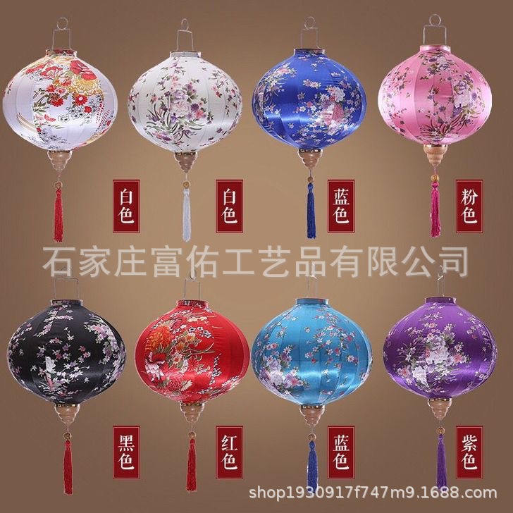 New in Chinese Antique Style National Fashion Lantern Diamond Satin Color Shaped Lantern Outdoor Rainproof Vietnam Lantern Wholesale