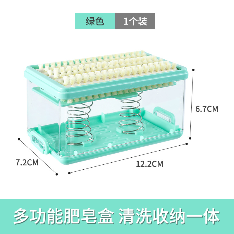 Convenient Household Soap with Lid Drain Storage Box Plastic Hand Rub-Free Laundry Multi-Functional Brush Soap Foaming Box