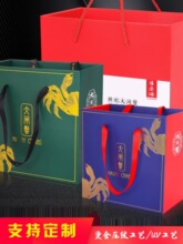 中秋阳澄湖红色大闸蟹礼盒包装盒海鲜螃蟹纸箱泡沫箱保鲜盒托盘盒