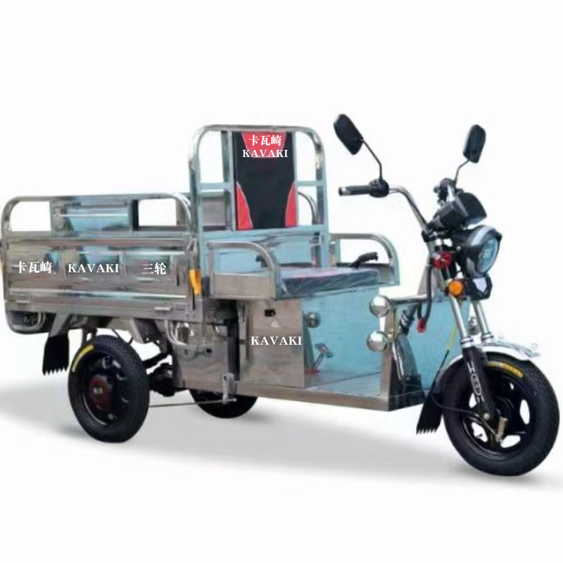 kavaki国际出口家用农用载重电动车 小金刚快递送货强续航三轮车