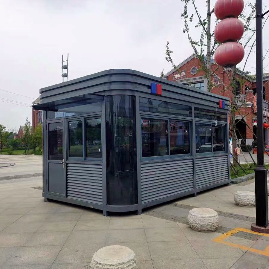 杭州小区方形钢结构门卫室定制铝合金门岗亭值班室大型成品传达室