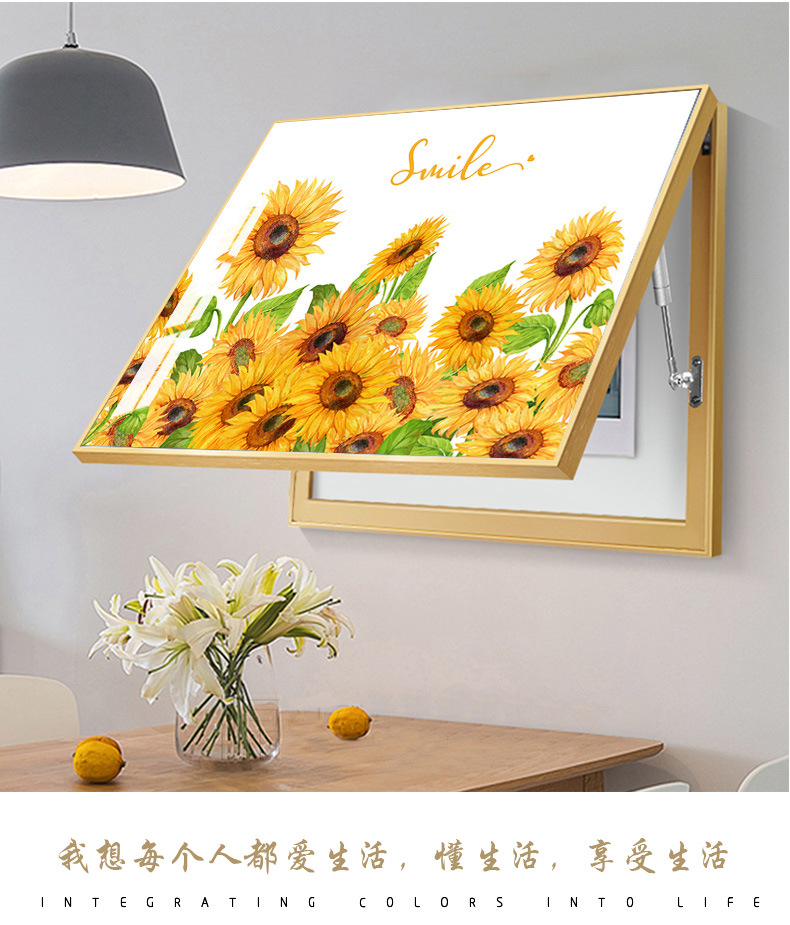 电表箱装饰画遮挡横款向日葵现代简约配电箱餐厅总开关挂画轻奢
