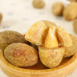 福建闽南特产九制橄榄水果干甘草盐津甜黑黑糖蜜饯果脯组合1000g