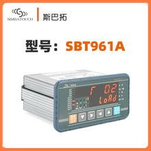 斯巴拓 SBT961A压力测力称重传感器仪表高精度数显RS2324850~10V