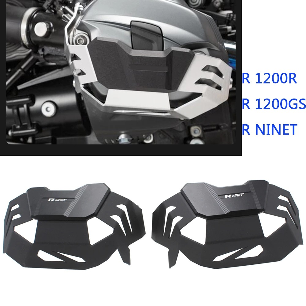 适用宝马拿铁pure 攀爬者 油鸟r1200gs 改装铝合金发动机保护罩