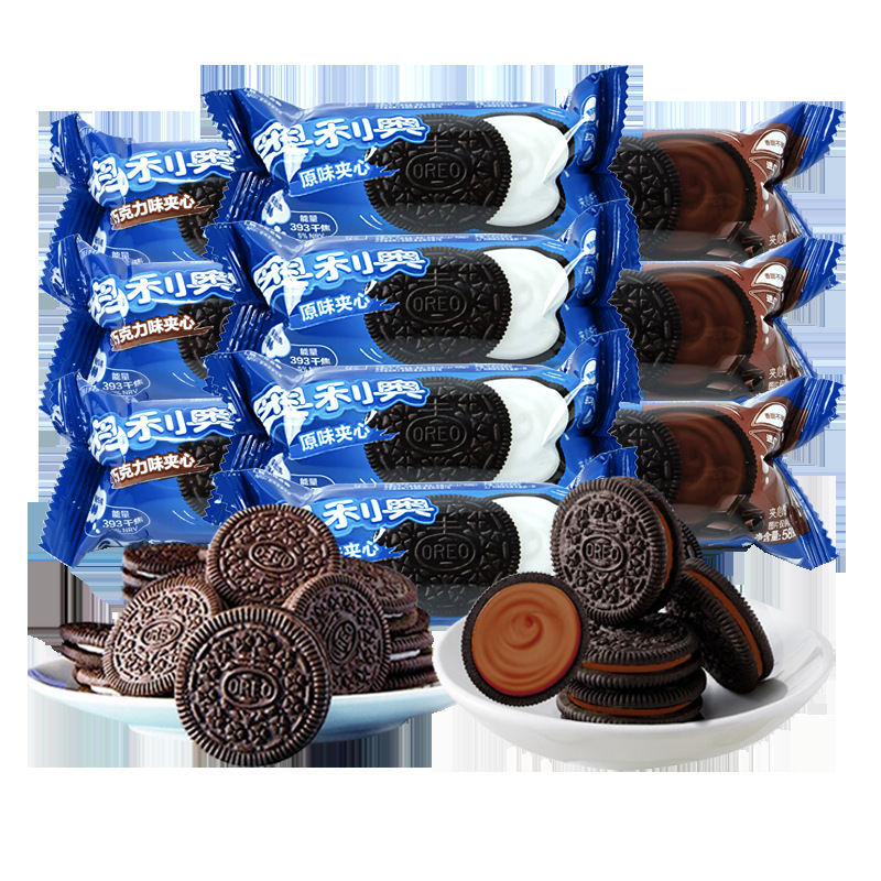 奥利奥夹心饼干58g单卷装原味/巧克力味休闲零食早餐食品整箱48袋