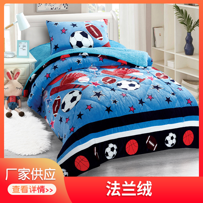 Supply Flannel Blanket Quilt Nap Blanket Bed Sheet Air Conditioning Quilt Coral Fleece Blanket Double Layer Soft Warm
