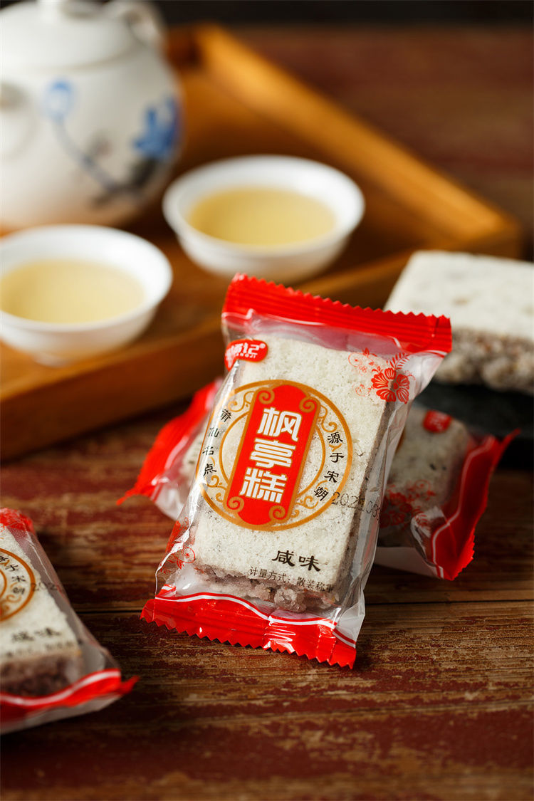 福建莆田枫亭糕特产大腾仙游枫亭糕糕点米糕传统手工糕点新款包装