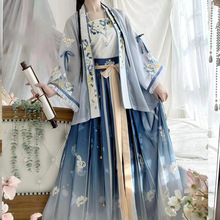 宋制汉服女新款成人汉服日常穿春夏季中国风改良版超仙气古装套装