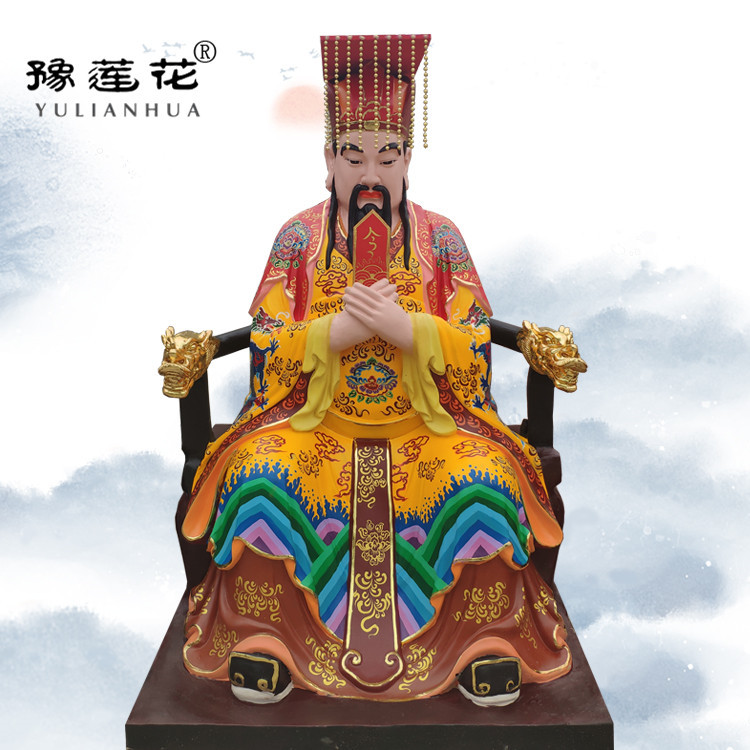 东岳大帝神像泰山老爷黄飞虎玻璃钢彩绘塑像摆件武成王东王爷佛像