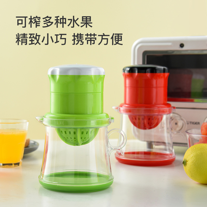 New Manual Juicer Fruit Lemon Juicer Creative Home Portable Juicer Factory Wholesale