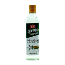 海天9度纯酿米醋450ml九度 酿造炒菜凉拌醋清洁除垢腌制家用白醋