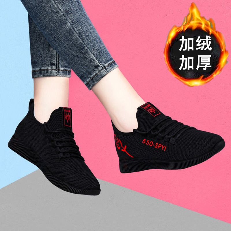 Women's Shoes 2022 New Student Trendy Sneaker Fleece-lined Thickened Women's Casual Women's Fashion Shoes Cross-Border Delivery