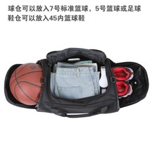 篮球包足球训练包健身运动包大容量旅行袋单肩斜挎手提双肩包