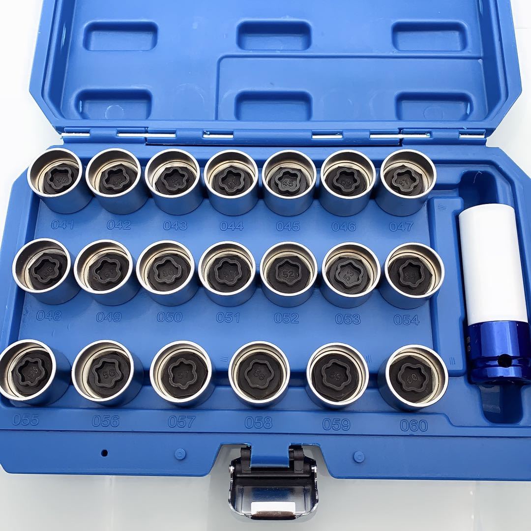 适用于宝马防盗螺丝套筒1 2 3 67系x1x3x5x6x5系轮胎钥匙拆卸工具