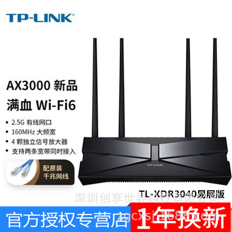 5g路由器-阿里巴巴