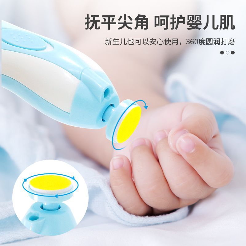 Baby Electric Baby Nail Grinder Multi-Function Anti-Scratch Children Nail Clippers Baby Nail Manicure Tool Set