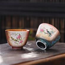 景德镇陶瓷全手工颜色釉 手绘粉彩花鸟品茗杯主人杯功夫茶具