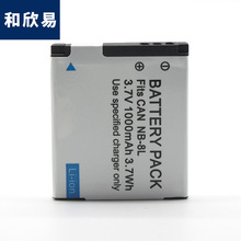 适用于Canon佳能NB8L电池NB-8L相机电池8L数码相机电池