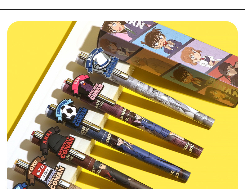 晨光名侦探柯南联名限定航海王盲盒中性笔签字笔直液式笔qrpm1607