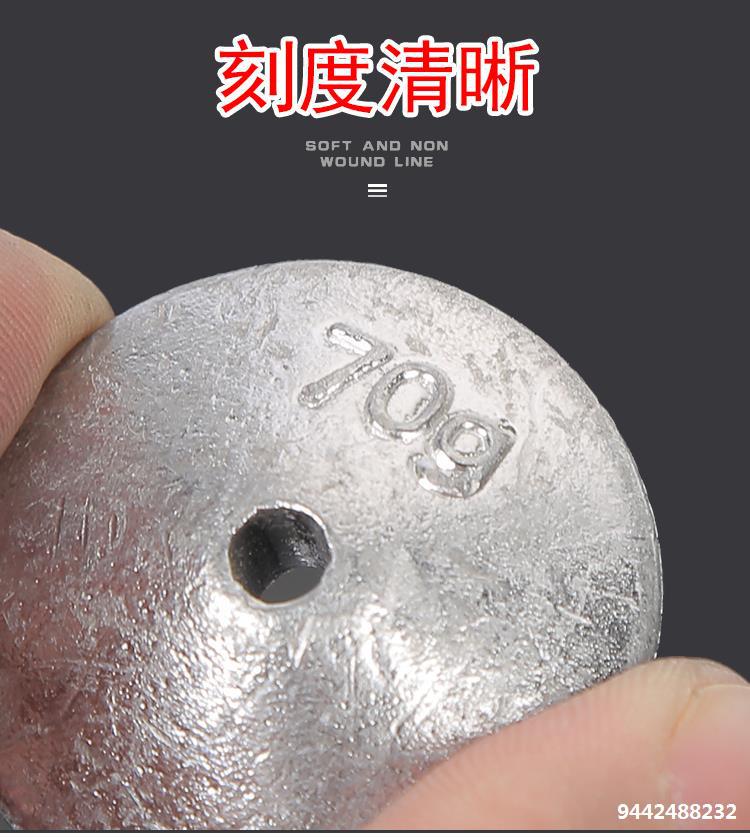 包邮钓鱼坠铅块海杆抛竿扁坠爆炸钩远投圆形翻板钩盘钩铅坠