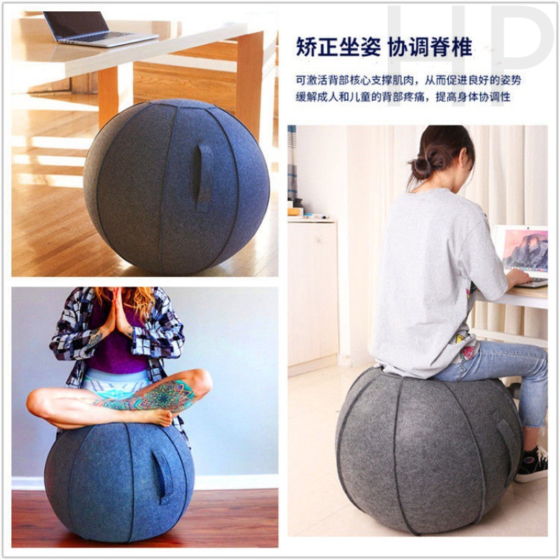 新品瑜伽球椅带罩瑜伽球直径65cm健身球减肥防爆孕妇普拉提圆形