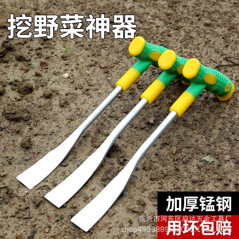挖菜挖蒜神器荠菜野菜小铲子园艺铁铲种花种菜挖土工具户外蒜铲子