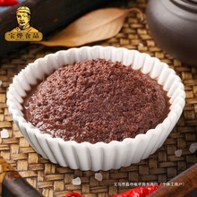 包邮蜢子虾酱宝烨山东特产纯手工即食海鲜酱拌饭酱羊口虾酱大虾