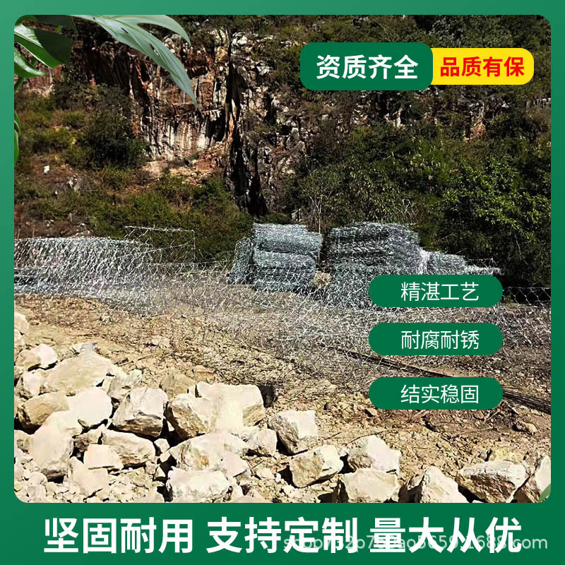 河南镀锌石笼网河道格宾网防汛雷诺护垫固滨笼护坡网石笼网铅丝笼