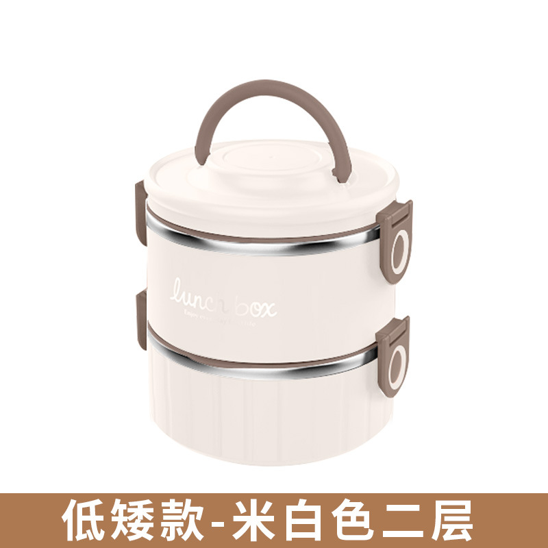 3041 Stainless Steel Bowl Multi-Layer Lunch Box Instant Noodle Bowl Student Sealed with Lid Insulation Packing Lunch Box Lunch Box Cross-Border