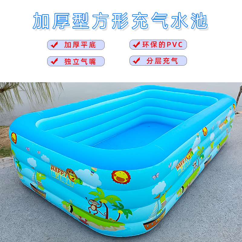 Inflatable Swimming Pool Thickened Children's Inflatable Pool Household Adult Swimming Pool Baby Swimming Pool Toy Pool