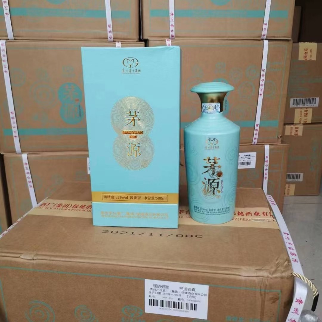 贵州茅台集团 茅源 酱香型53度白酒 500ml*6瓶装送礼自饮-阿里巴巴